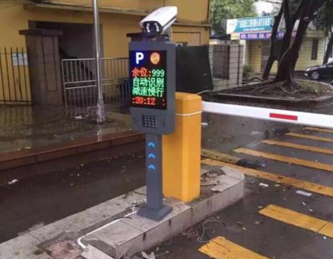 車牌識(shí)別系統(tǒng)從哪些方面改變了傳統(tǒng)的停車場系統(tǒng)